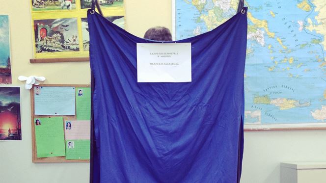 Grécia. O voto é obrigatório, mas ninguém é sancionado se faltar